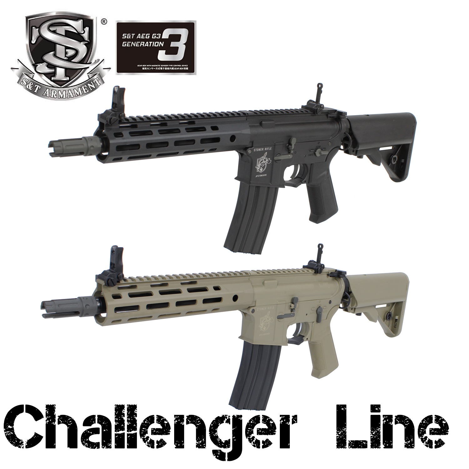 S＆T  M4 URX4 M-LOK 9.5inch チャレンジャーライン G3電動ガンBlack / M4 URX4 M-LOK 9.5