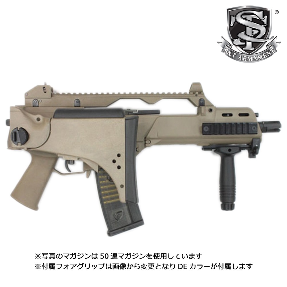 s&t エアソフトガン　キャンプバーナー s&t エアソフトガン キャンプバーナー - メルカリ