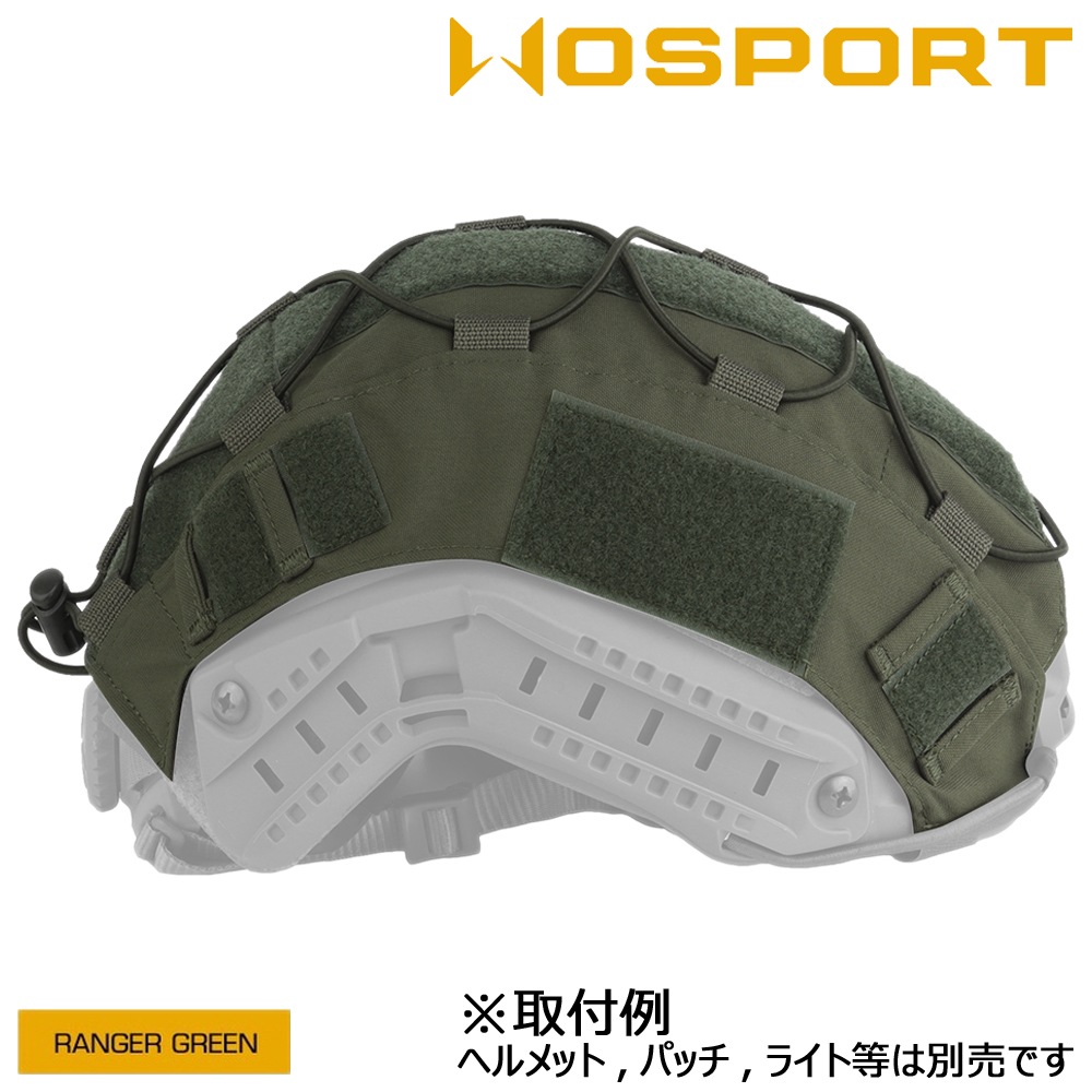 マルチカム ヘルメット アメリカ国旗IRパッチ カバー コムタックマウント付き ネット限定お買い得商品 - ショップチャンネル マルチカム