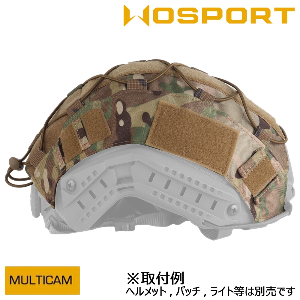 ✨送料無料 PROPPER FR マルチカム上下セットMEDIUM/S WOSPORT FASTタイプ ヘルメットカバー アレスティックコード付