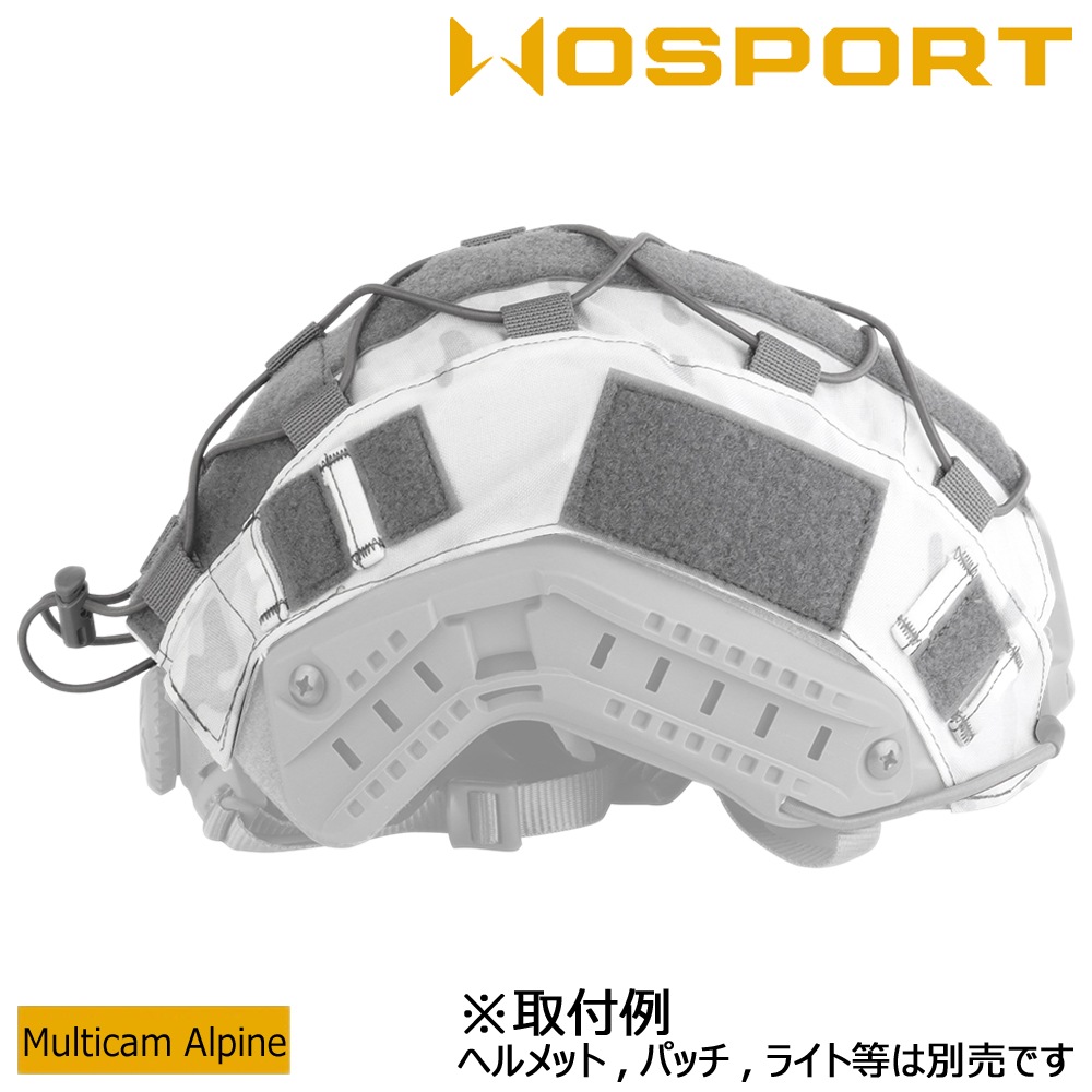 WOSPORT FASTタイプ ヘルメットカバー アレスティックコード付