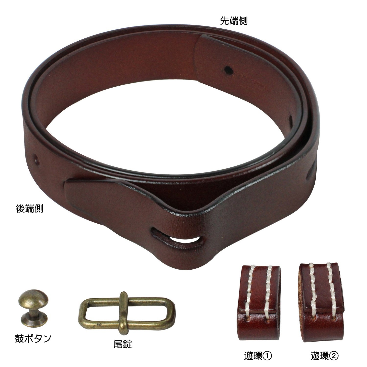 帝國陸海軍　三八式歩兵銃 負い革　スリング 帝國陸海軍 三八式歩兵銃 負い革 スリング 帝國陸海軍 三八式歩兵銃