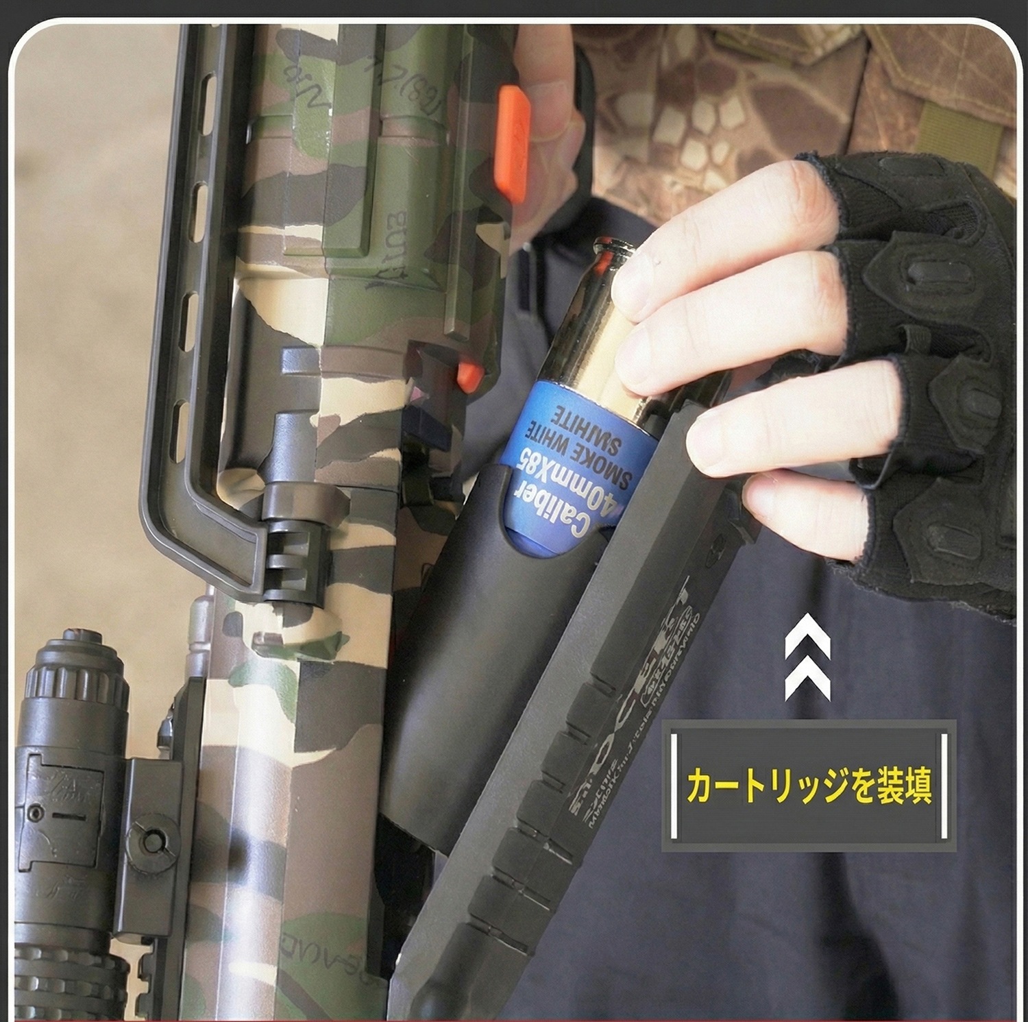 JIN HUAN AT4タイプ スポンジガン Green