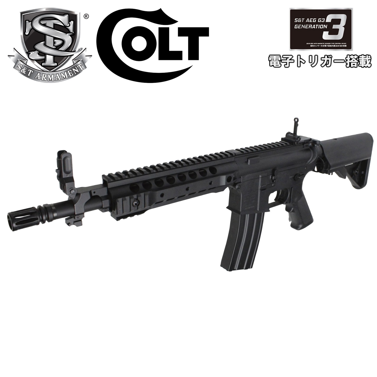 S＆T  M4 URX3.1 8インチ チャレンジャーライン G3電動ガン Black  / S&T M4 URX3.1 8