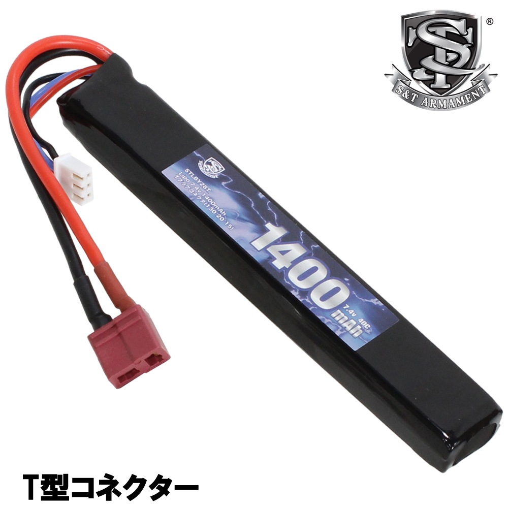 S＆T 7.4v Lipo 1400mAh 40C スティックバッテリー ミニorT型