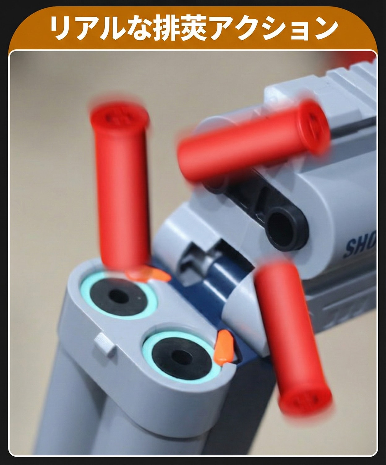 JIN HUAN 水平2連タイプ スポンジショットガン BK/FW | All Items / 全