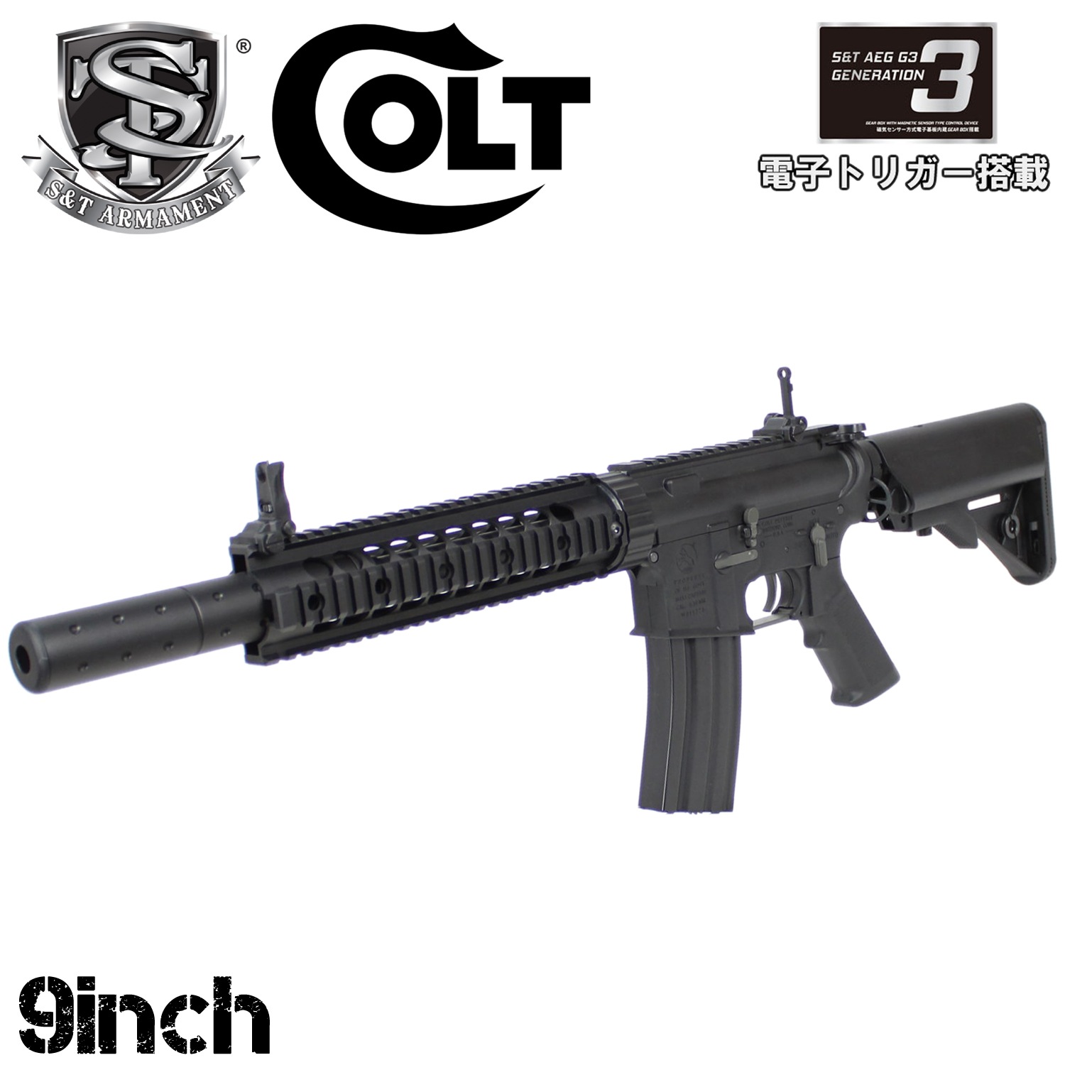 S＆T M4 CQB FF9インチ チャレンジャーライン G3電動ガン Black / M4 CQB FF9