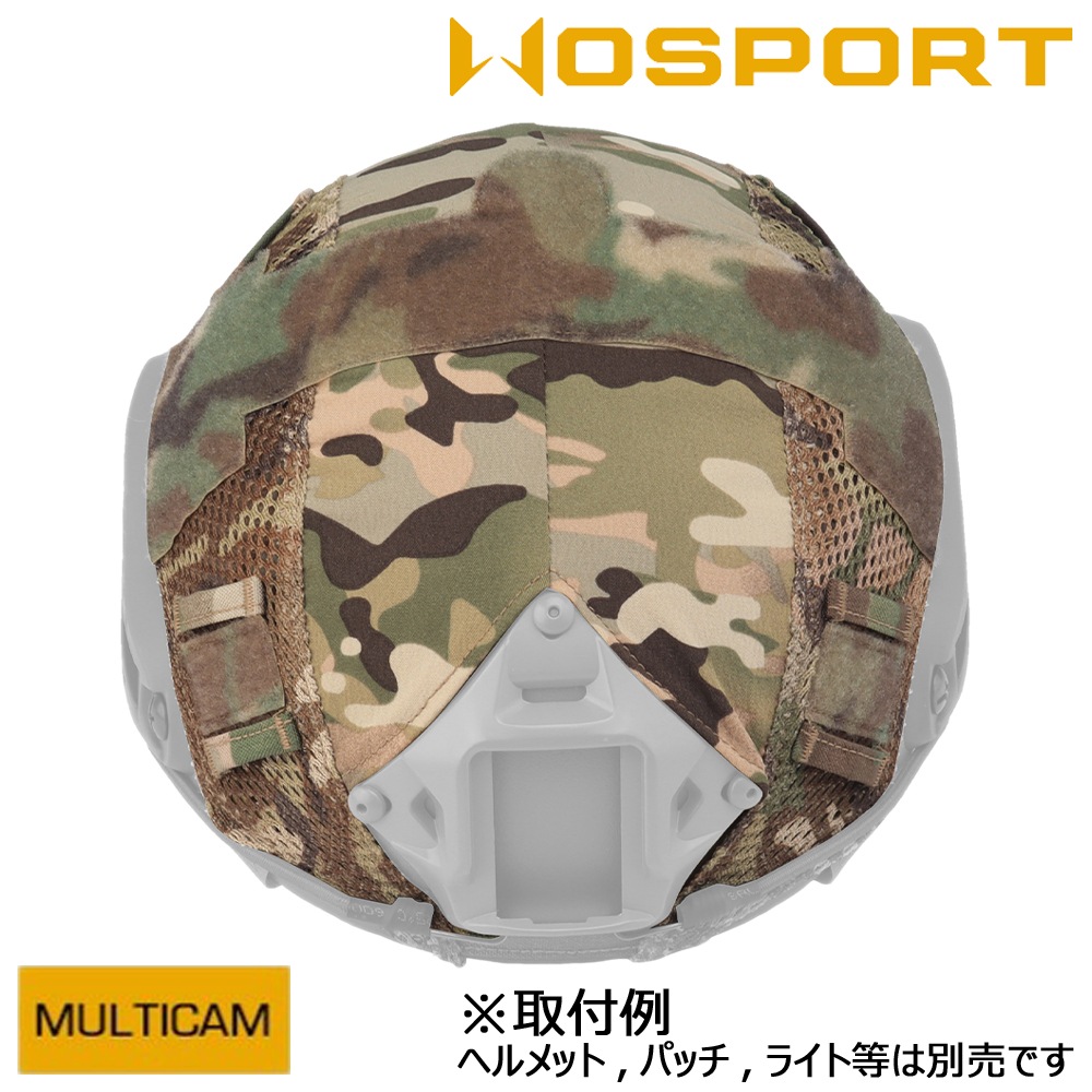 マルチカモフラージュ ヘルメット マルチカム迷彩ファストSF NIJ IIIA PE+アラミドヘルメット