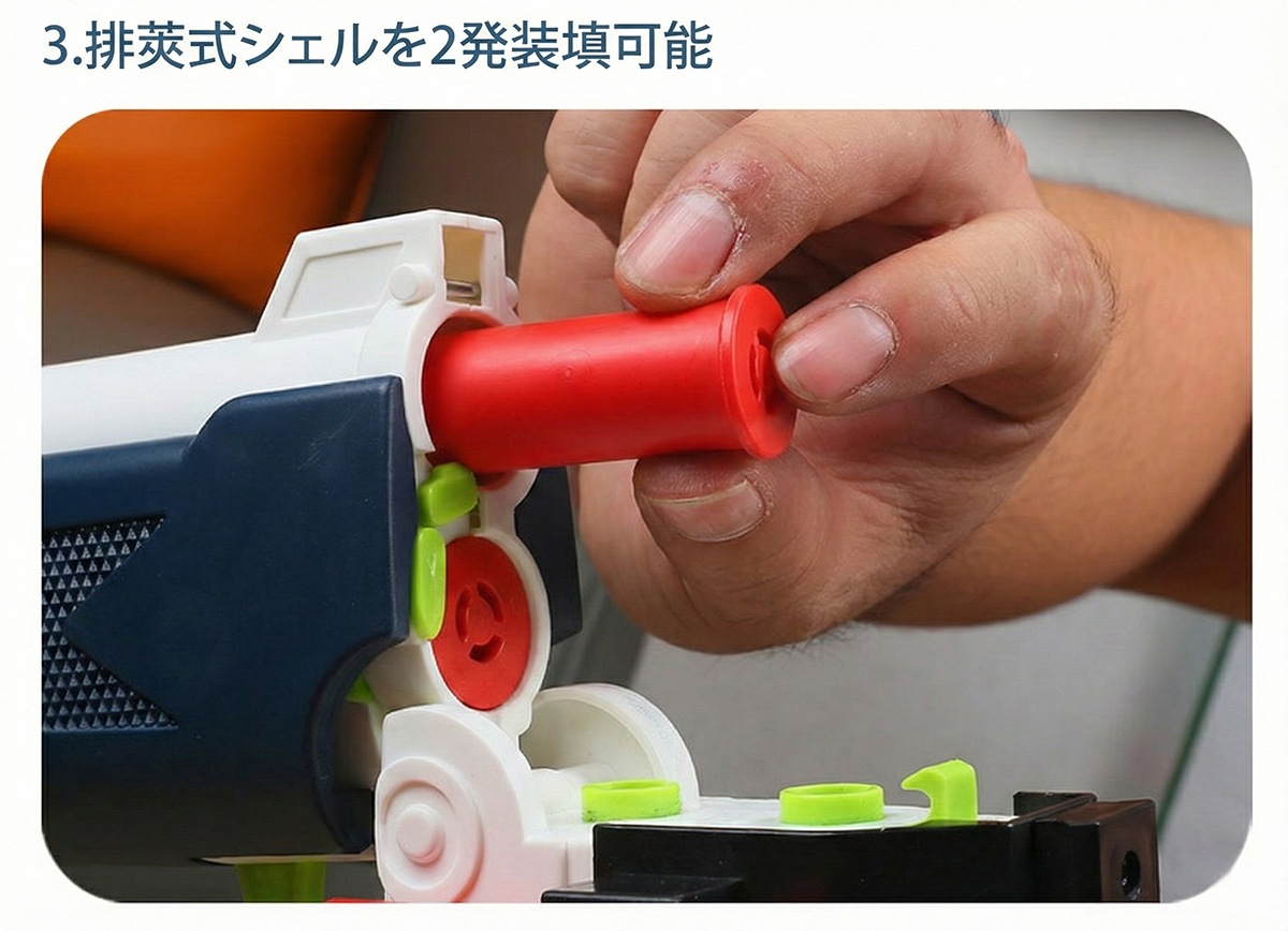 JIN HUAN 上下2連タイプ スポンジショットガン 固定ストック BK/FW