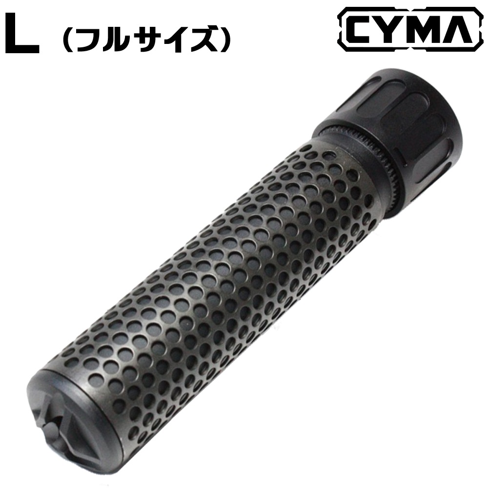 KAC QDC サイレンサー 5KU KAC QDC サプレッサー BK/3Pハイダー(逆)