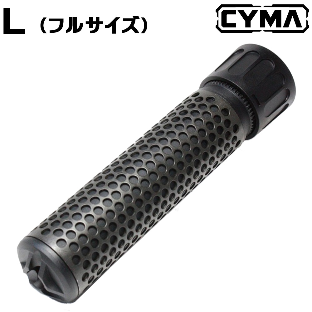 CYMA KAC QDC サプレッサー  Black/3Pハイダー(逆)