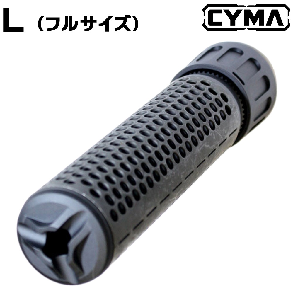 CYMA KAC QDC サプレッサー  Black/3Pハイダー(逆)