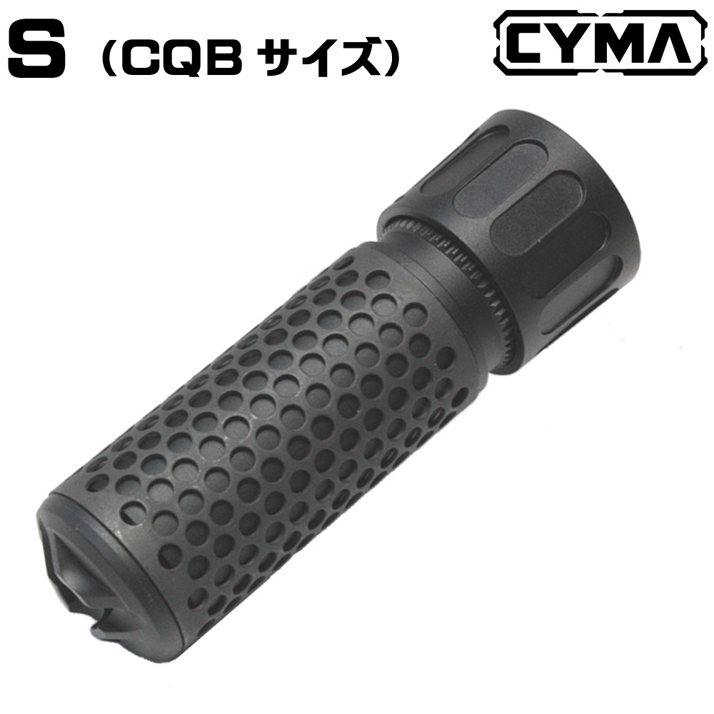 CYMA KAC QDC サプレッサー  Black/3Pハイダー(逆)