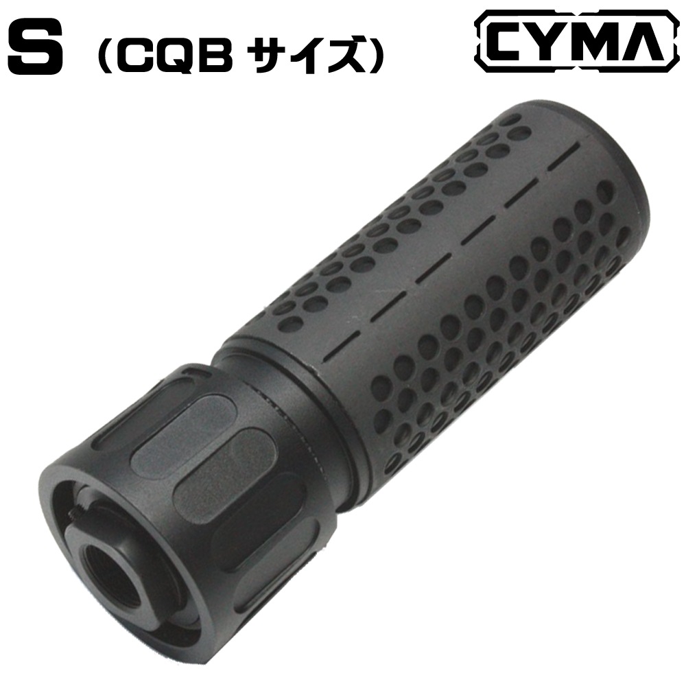 KAC QDC サイレンサー CYMA KAC QDC サプレッサー Black/3Pハイダー(逆) | All Items
