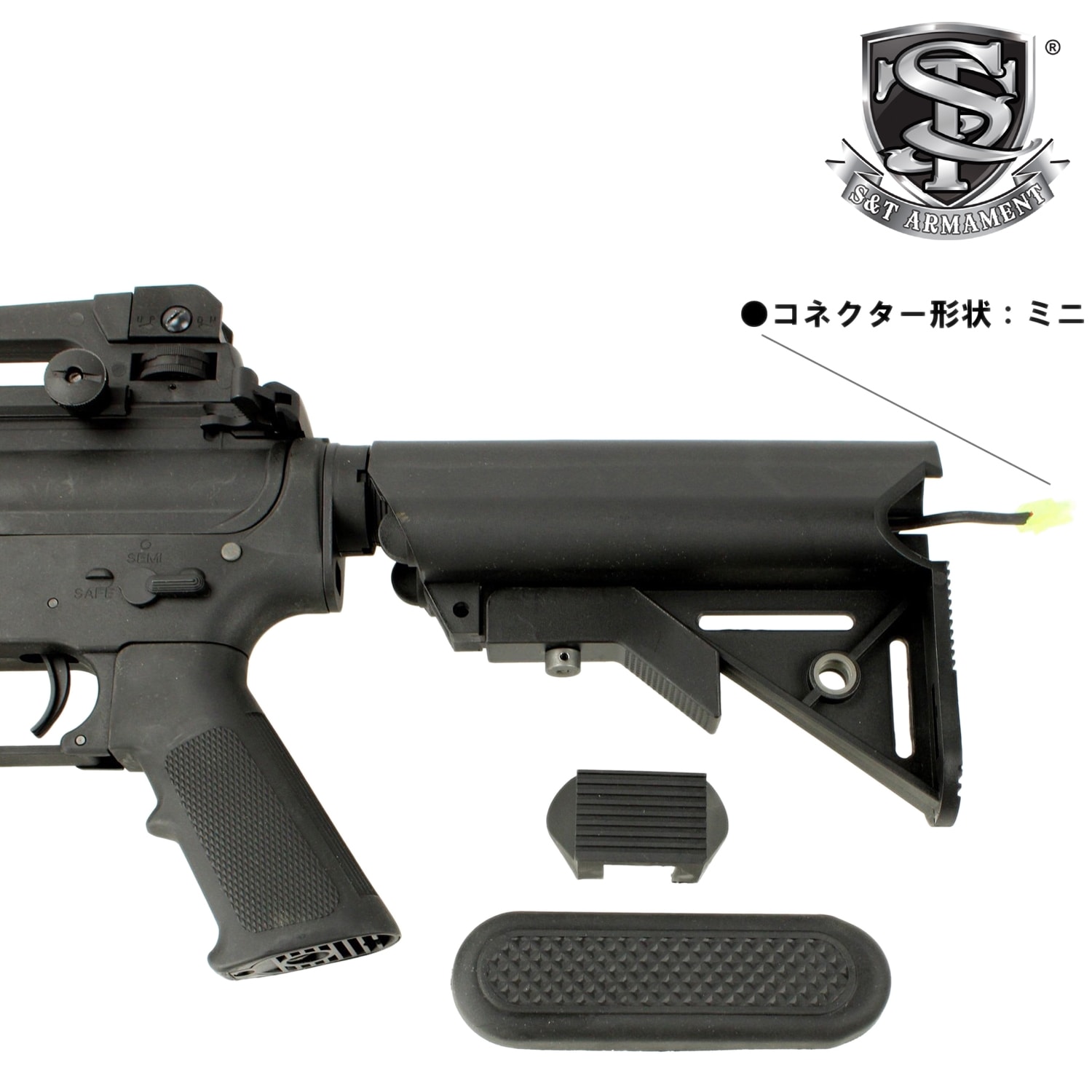 S＆T M4A1 スポーツライン電動ガン with M203 グレネードランチャーS