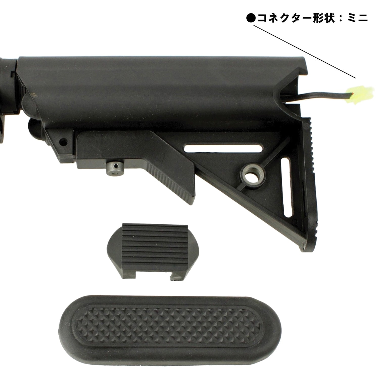 su35専用　M4グレネードランチャー付き　東京マルイ　18禁電動ガン su35専用 M4グレネードランチャー付き 東京マルイ 18禁電動ガン