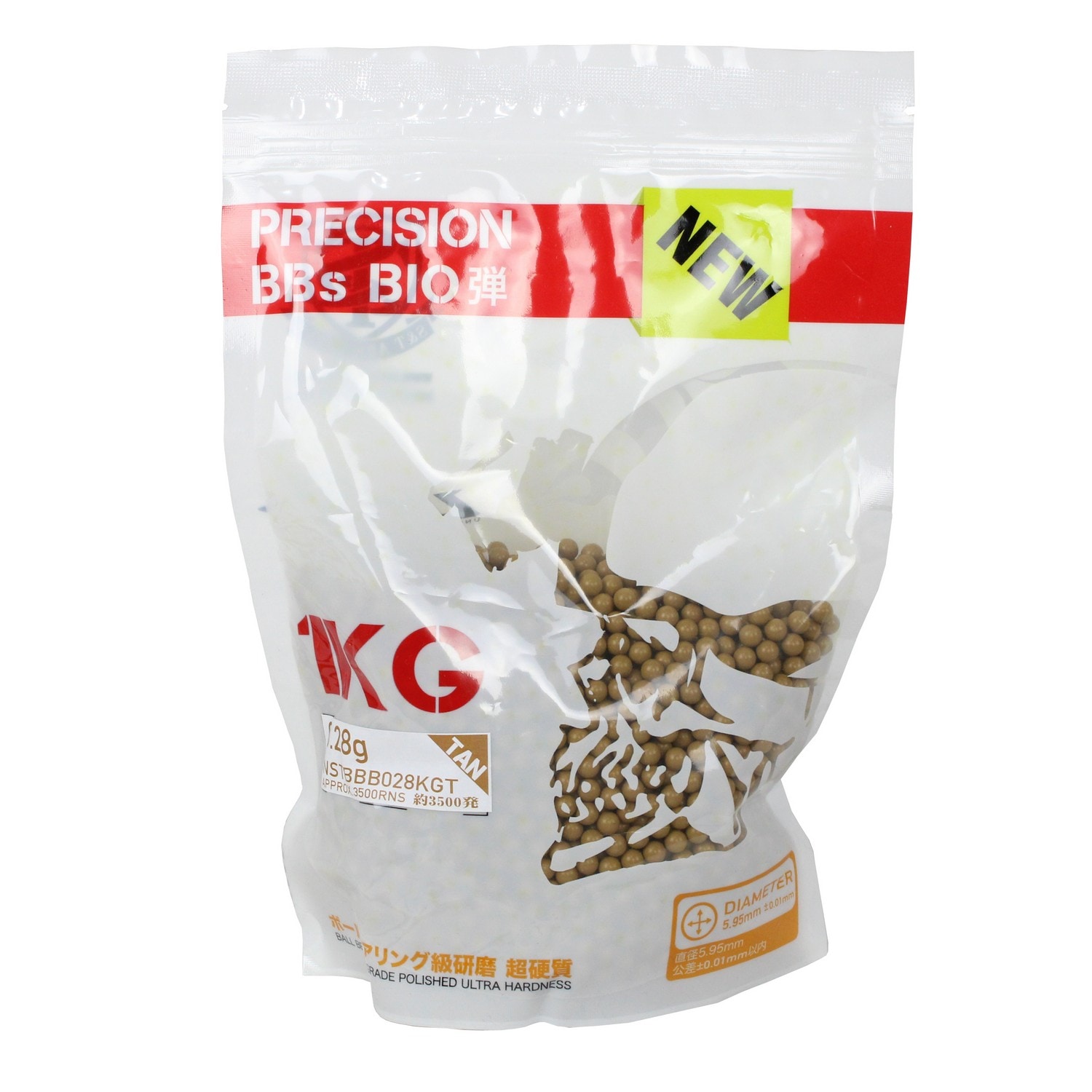 S＆T NEW PRECISION BBs バイオ弾 0.20～0.28g 約3500～5000発