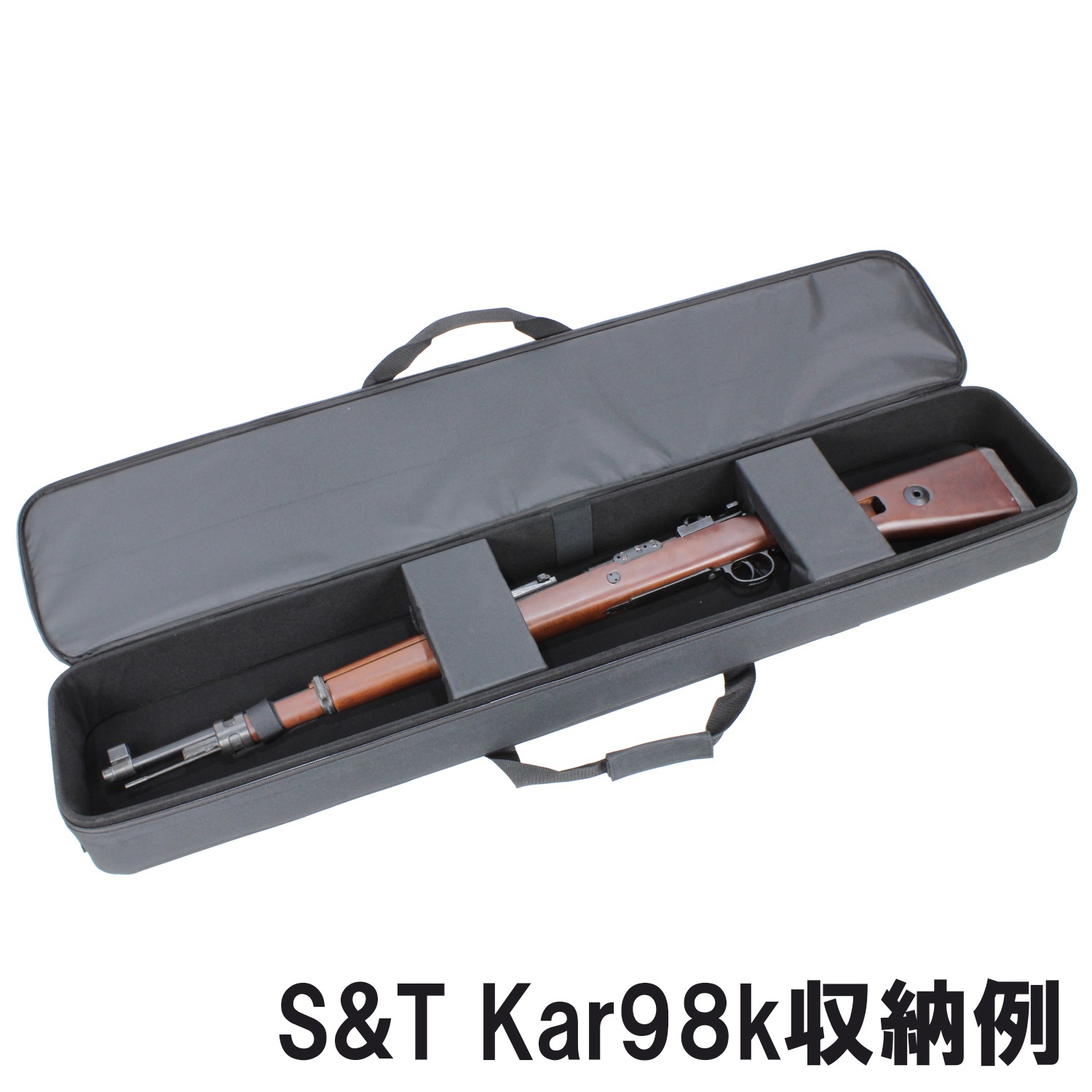 S＆T セミハードガンケース Slim-Lサイズ BK(1150x200x100) / S&T Semi-Hard Gun Case Model: Slim-L