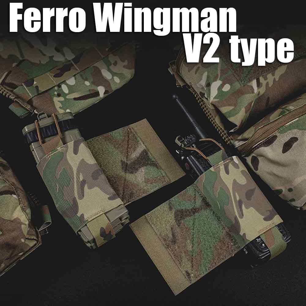 Ferro Wingman V2タイプ サイドポーチ / Ferro Wingman V2 style pouch