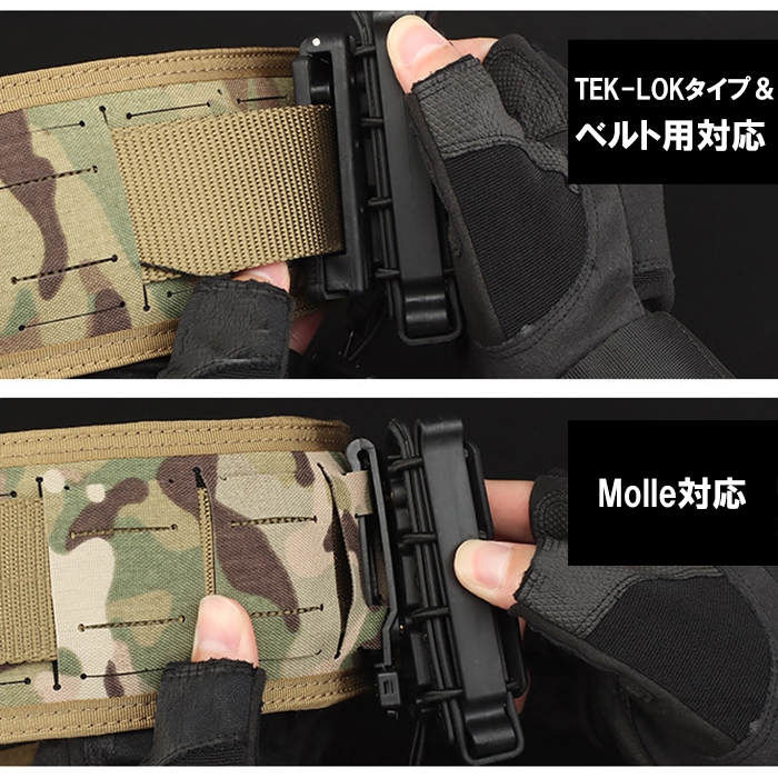 WOSPORT TREX ORIONタイプ レーザーカット ピストルベルト