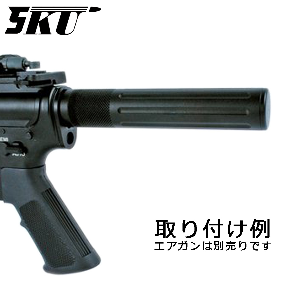 ◇◇◇ HOW キュー M4-EB エクステンション付属 ◇◇◇ 〈BD〉『HOW