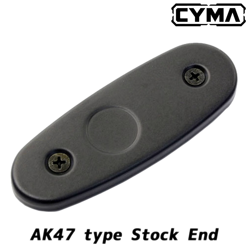 CYMA AK47 ストックエンド / CYMA Stock Butt Plate for AK Series
