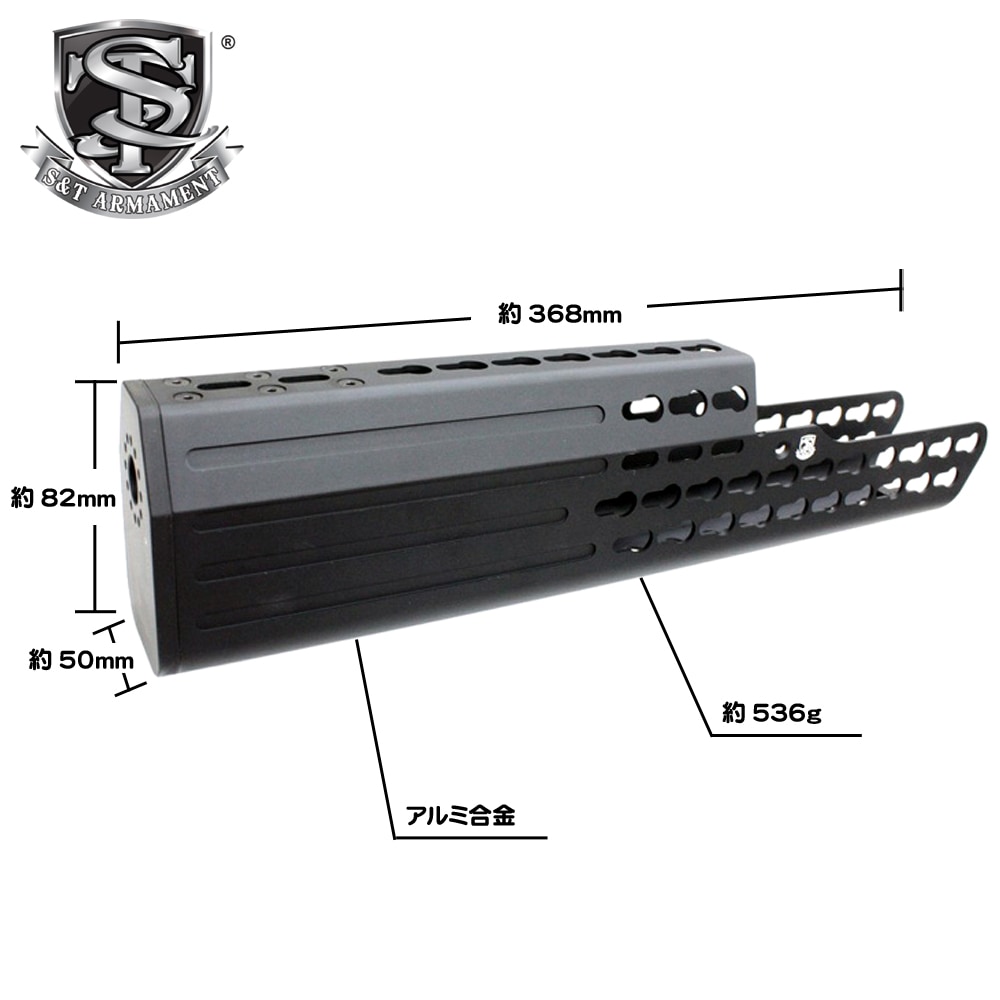 S&T TAVOR Keymod Suppressor Black