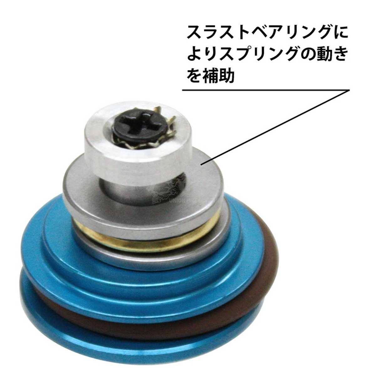 メタルサイレントピストンヘッド / Aluminum Piston Head W