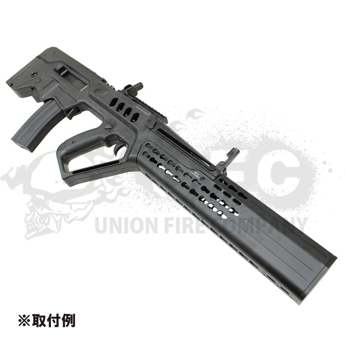 S＆T TAVOR KeymodSuppressorBlack 195mmサプレッサーセット