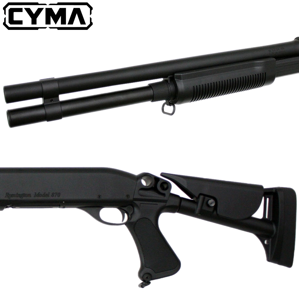 CYMA M870 ロング リトラクタブルストック フルメタルショットガン