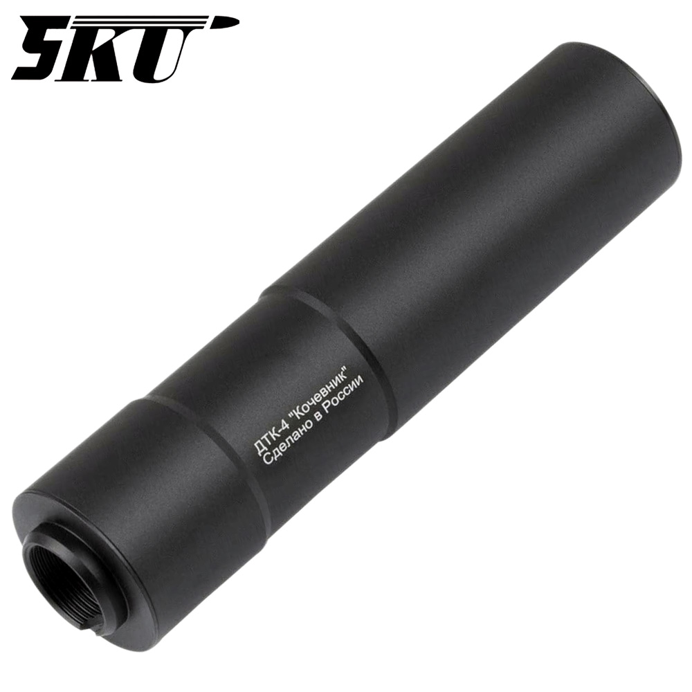 DDWAVE サイレンサー ブラック Amazon.co.jp: SP製 FH73 電動ガン ガスブローバックライフル