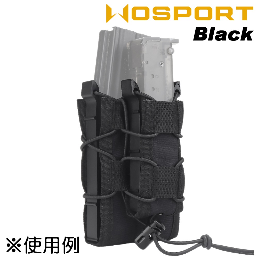 WOSPORT HSGI TACOタイプ 5.56＆9mm TWIN マガジンポーチ
