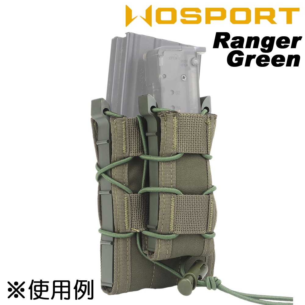 WOSPORT HSGI TACOタイプ 5.56＆9mm TWIN マガジンポーチ