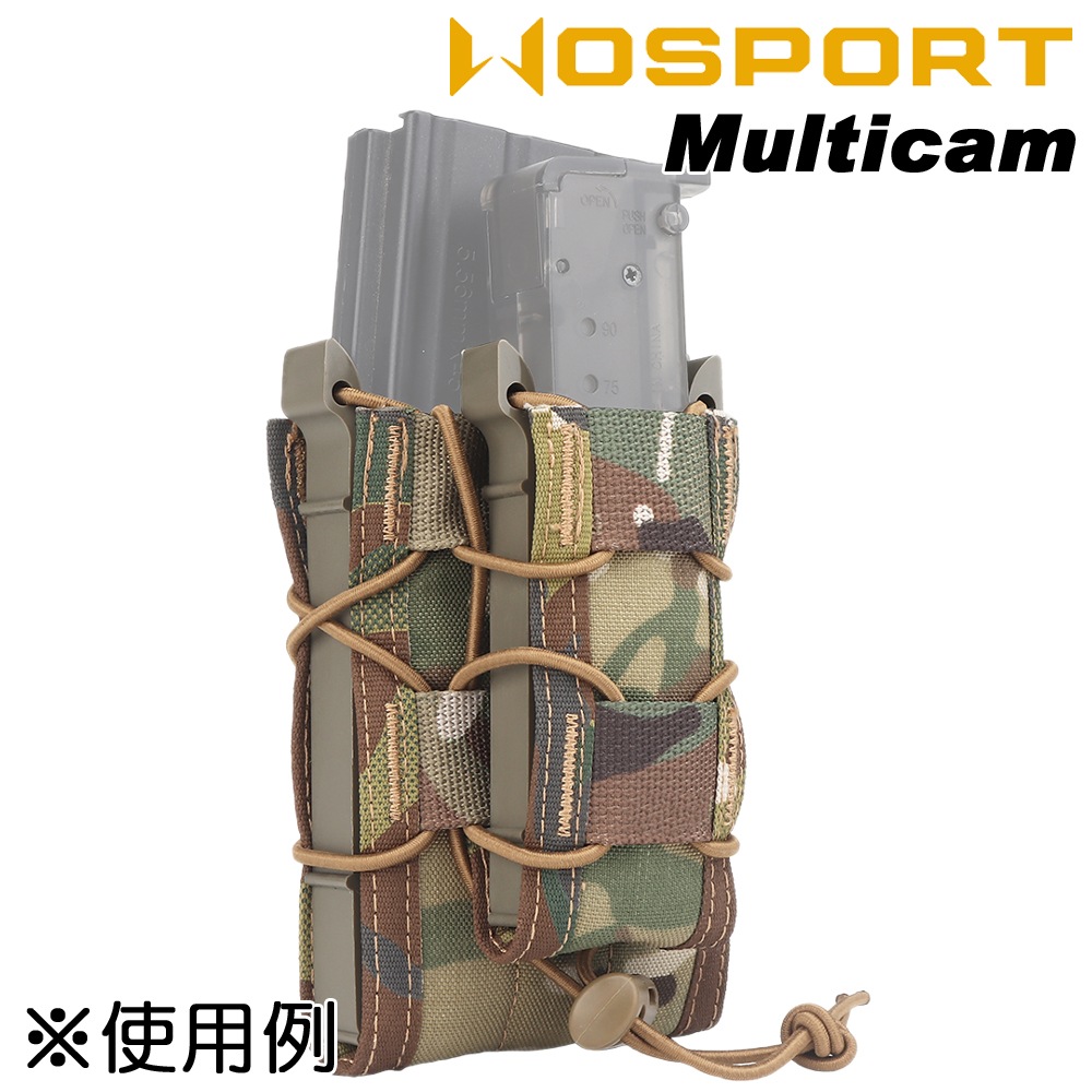 WOSPORT HSGI TACOタイプ 5.56＆9mm TWIN マガジンポーチ
