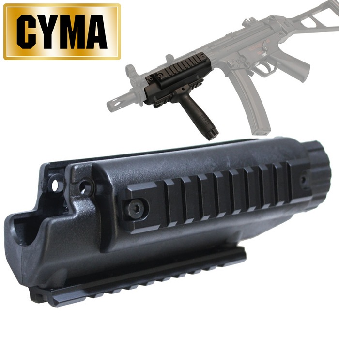 CYMA MP5用 B＆Tタイプ ハンドガードセット