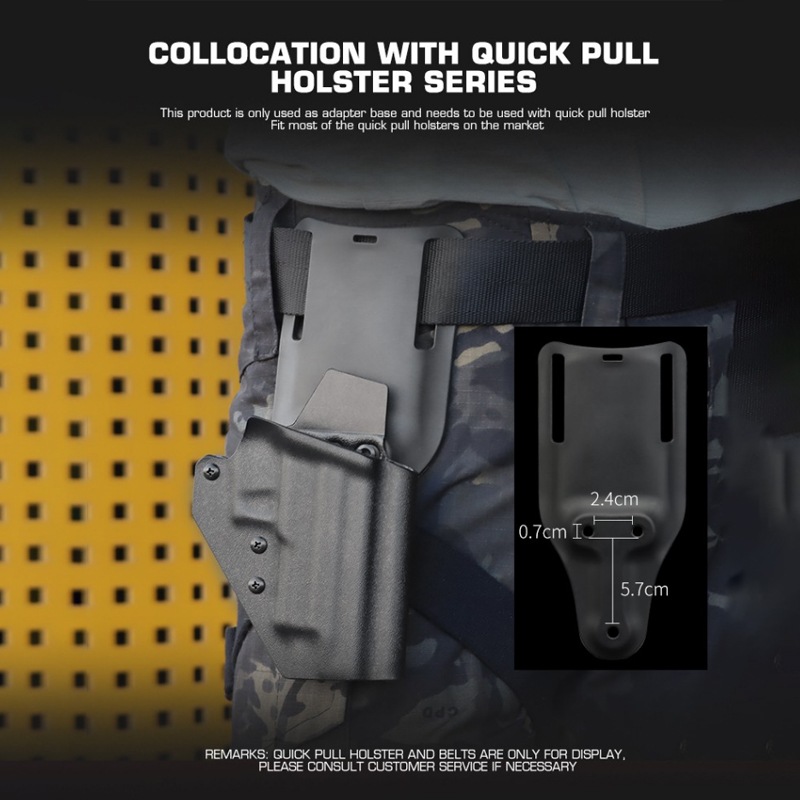 WOSPORT サファリタイプ ローライド ホルスターベース / Tactical Holster Long Adapter Base