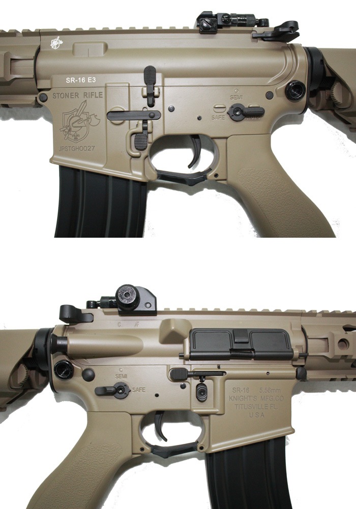 Amazon.co.jp: DOUBLE BELL SAIGA 12Kタイプ メタル電動ガン No