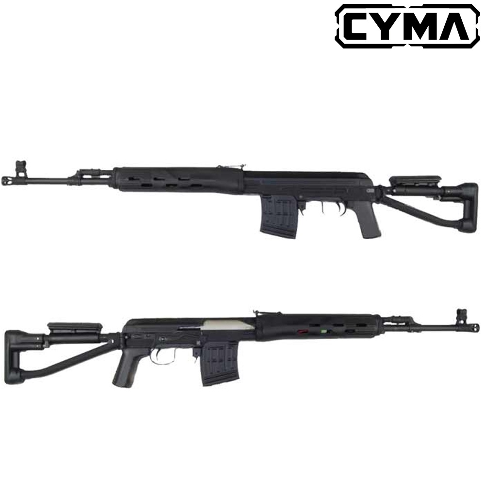 CYMAドラグノフ SVD-S フルメタル電動ガン | CYMA | 株式会社UFC wholesale