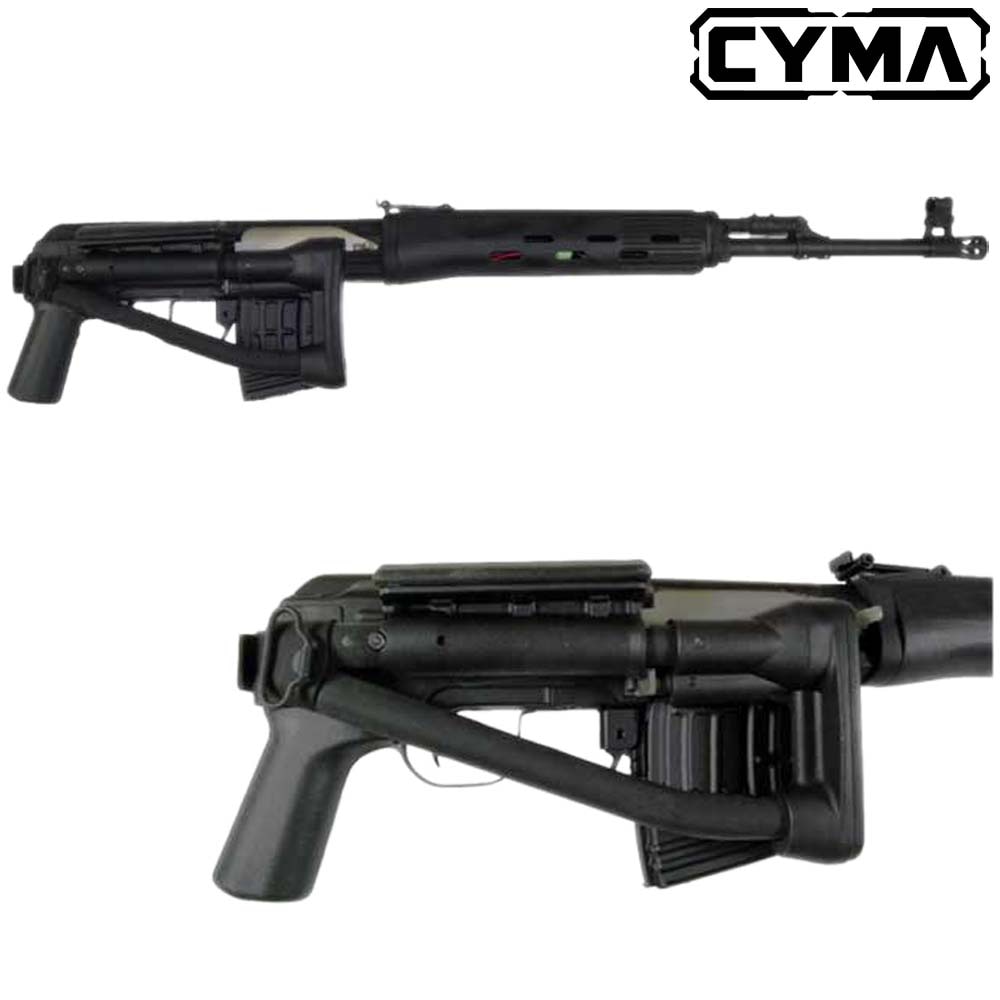 CYMAドラグノフ SVD-S フルメタル電動ガン | CYMA | 株式会社UFC wholesale