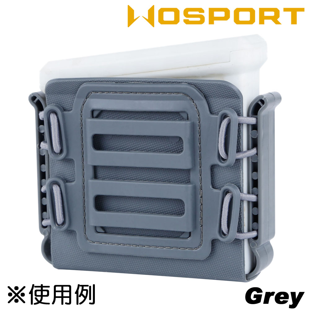 WOSPORT G-Code Scorpionタイプ スナイパーマガジンポーチ | All Items