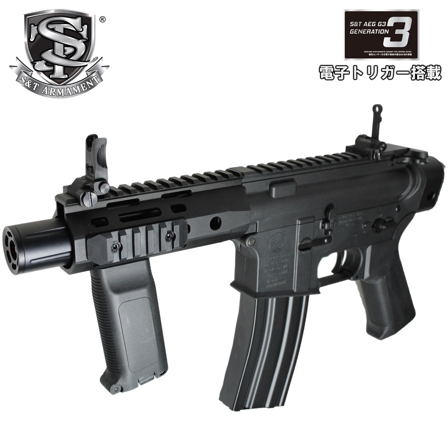 S＆T M4 ピストル チャレンジャーライン G3電動ガン / S&T M4 pistol
