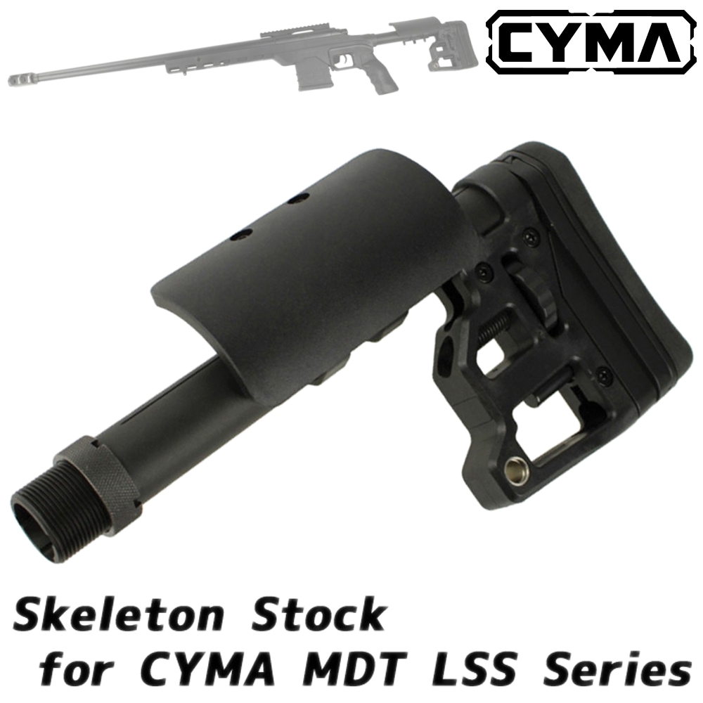 CYMA MDT LSS スケルトンストック