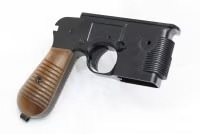【WEB限定特価】ARMORER WORKS M712 ブラスター メタル ロアフレーム