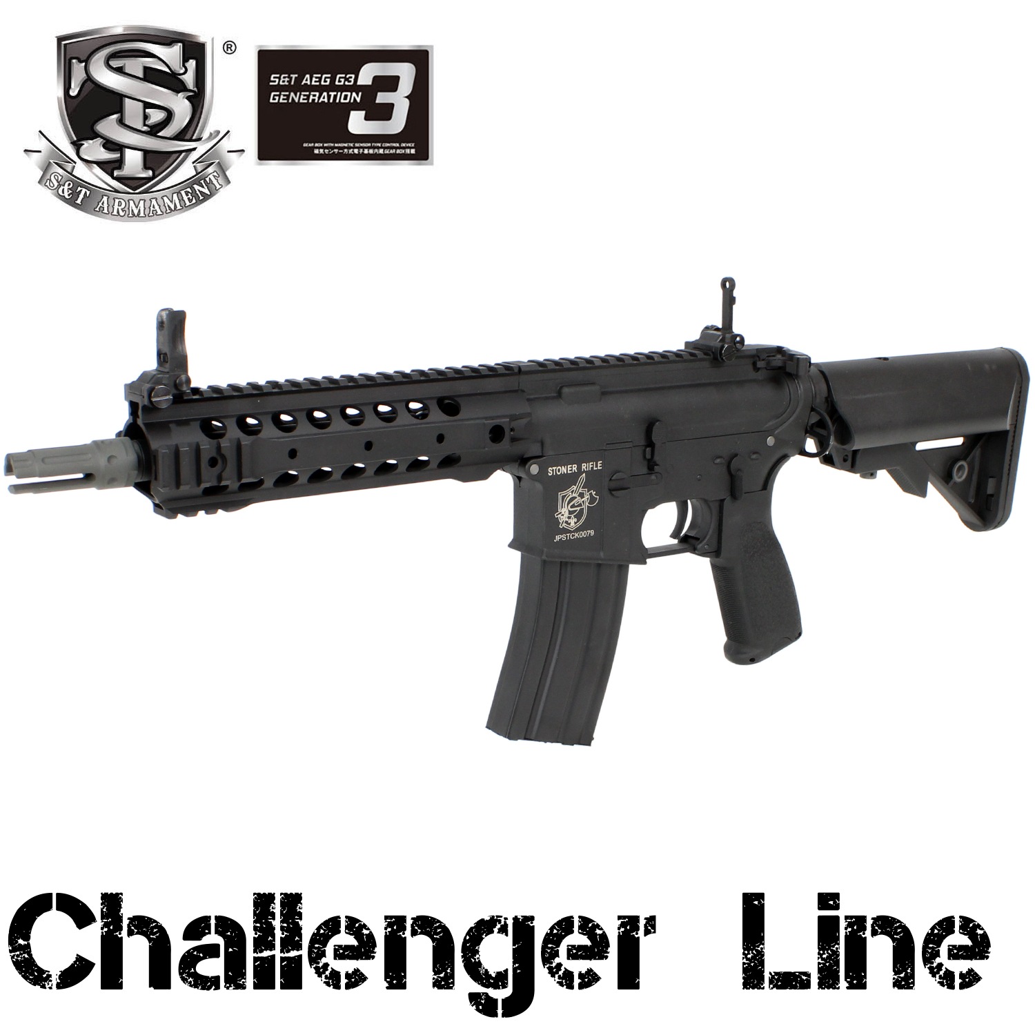 S＆T KAC URX3.1 8インチ チャレンジャーライン G-Grip G3電動ガン（KAC刻印） / KAC URX3.1 8” Challenger Line G-Grip G3 AEG