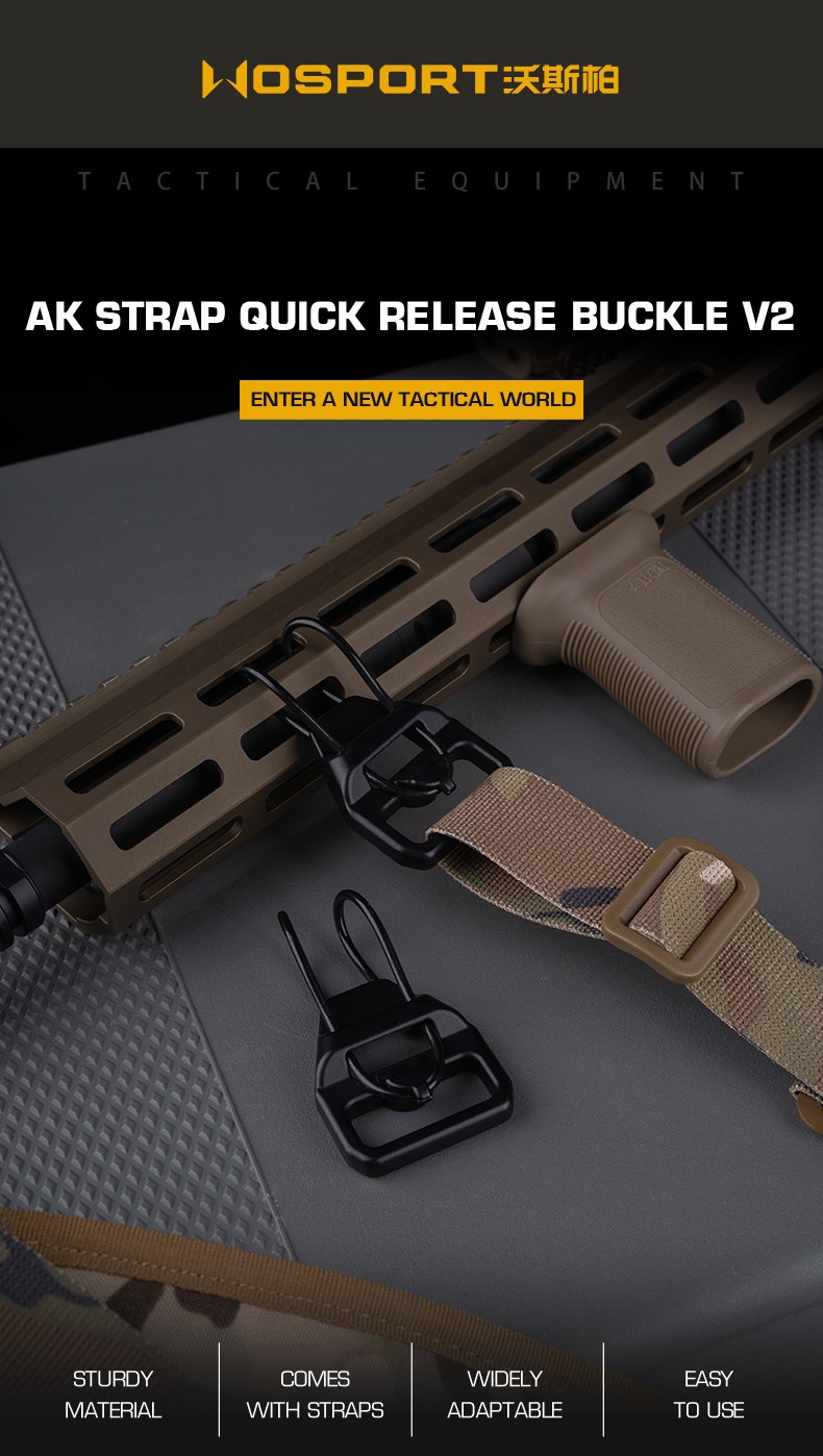 WOSPORT BFG BFLタイプ スリングアダプター