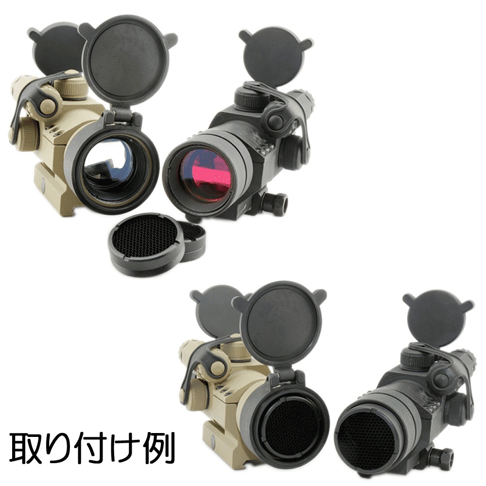 M2タイプ用 キルフラッシュ Black