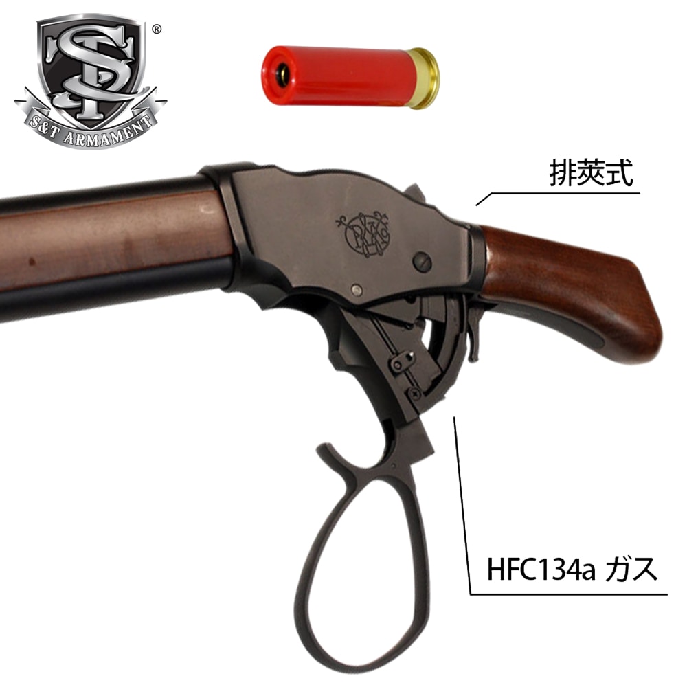 S&T M1887 ガスショットガン リアルウッド S&T ウィンチェスター M1887 ワイルドカード ガスショットガン