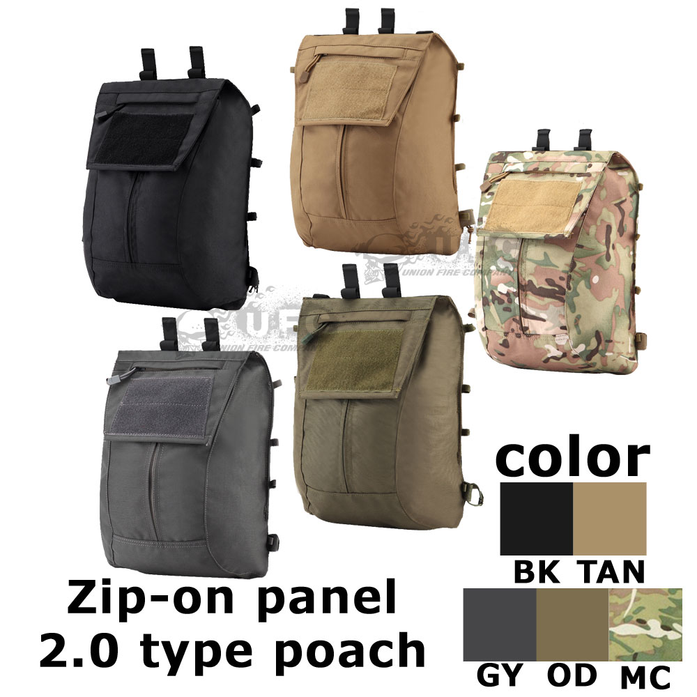 crye precision type zip on panel バックパネル Crye Precision Zip-On Panel Adapter ジップオン パネル