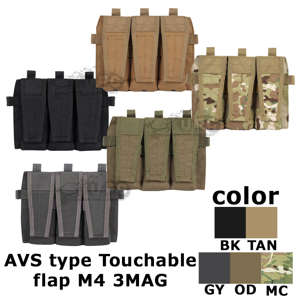 AVSタイプ デタッチャブル フラップ M4 3MAG | All Items / 全商品（再 