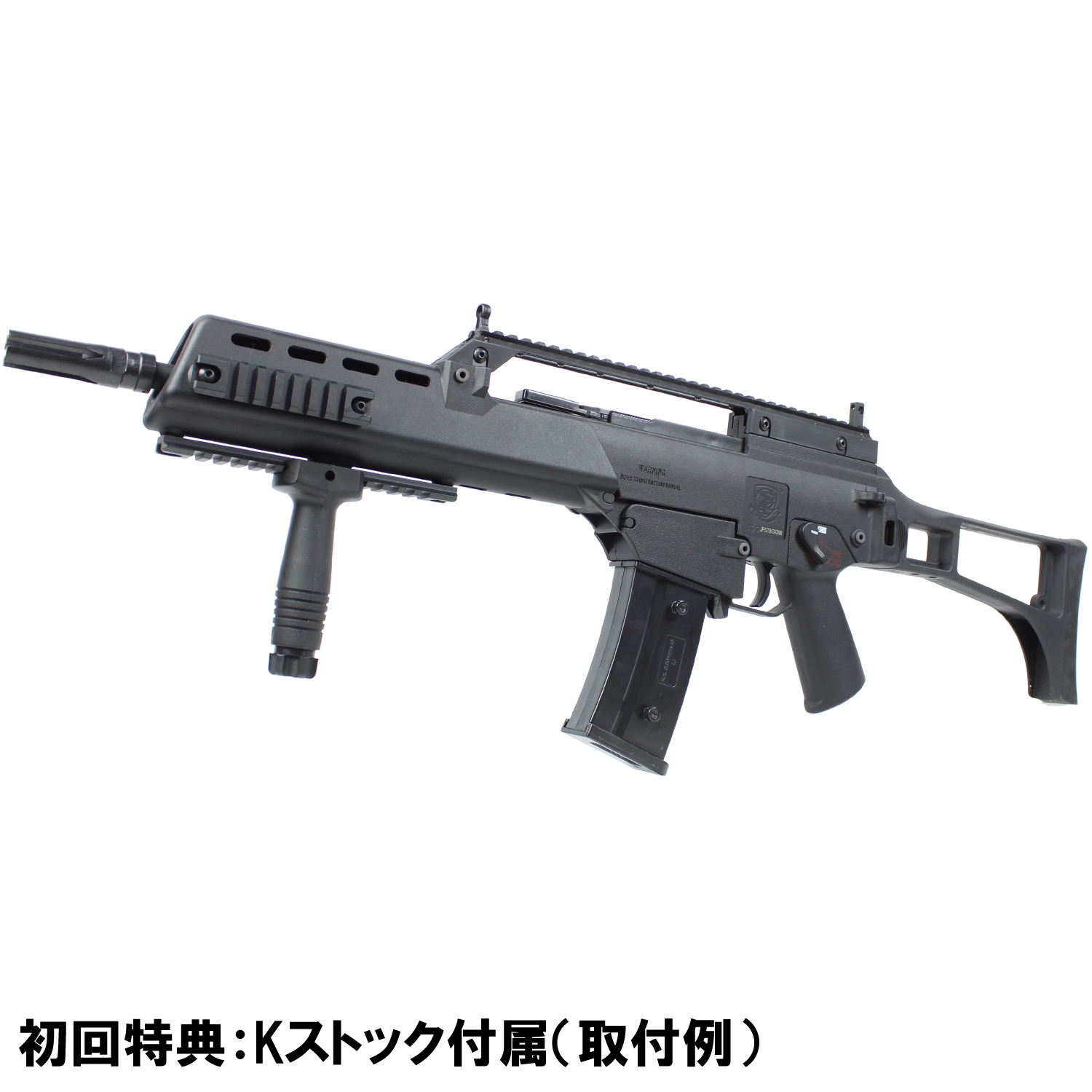 S＆T G36K ミリタリー IDZ スポーツライン電動ガン / S&T G316K IDZ